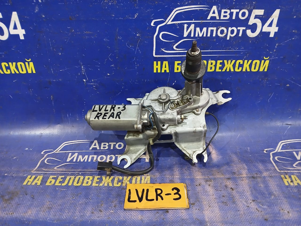 Моторчик заднего дворника MAZDA MPV 1997