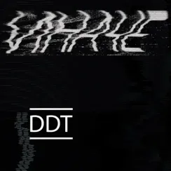 ДДТ – Иначе Black 2LP