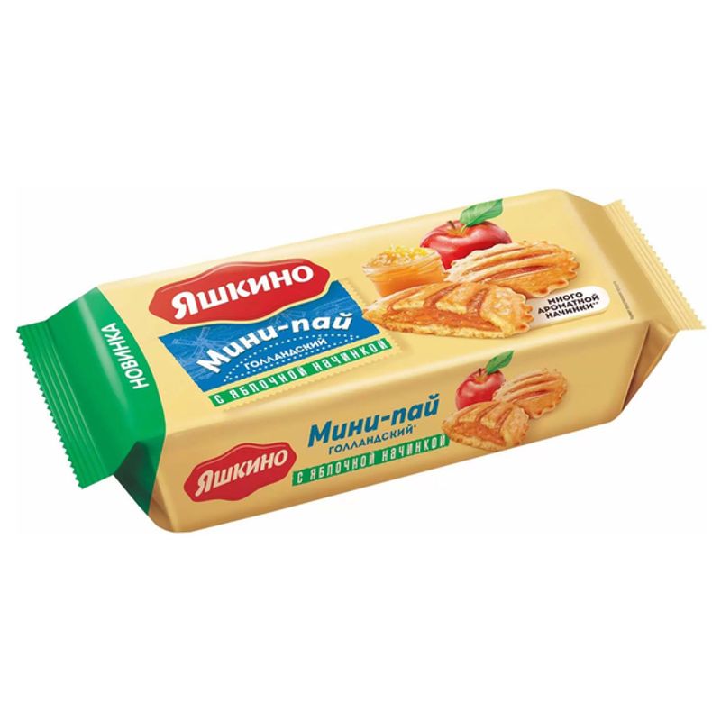 Мини Пай Яшкино голландский с яблочной начинкой 180 гр/пач