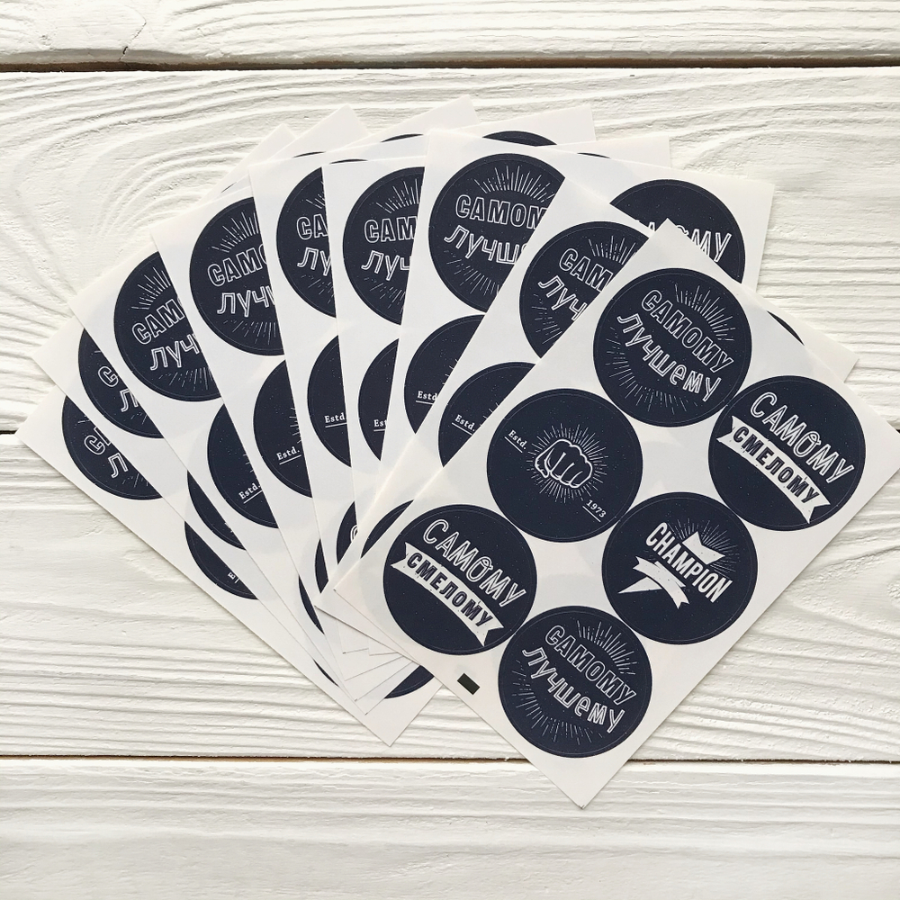 Мужские наклейки