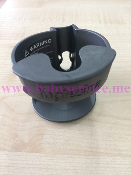 Подстаканник Inglesina Trilogy,