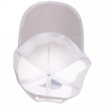 Бейсболка с сеткой «Summer collection», цвет белый, р58