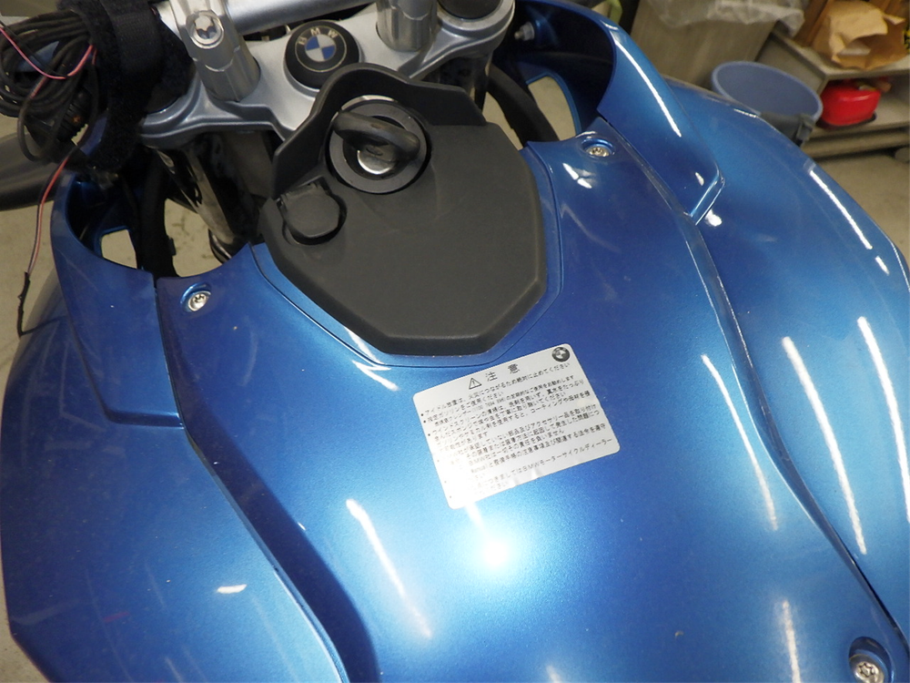 BMW F650GS/800 2008