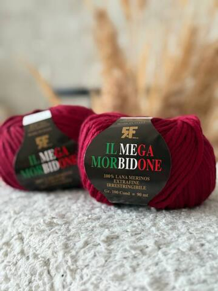 MEGA MORBIDONE закуп с фабрики, 500г