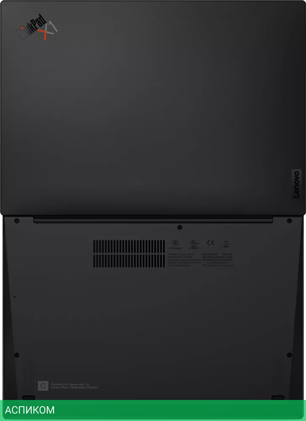 Ноутбук Lenovo ThinkPad X1 Carbon Gen 11 21HM002EUS
