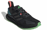 Кроссовки Adidas X9000 4D