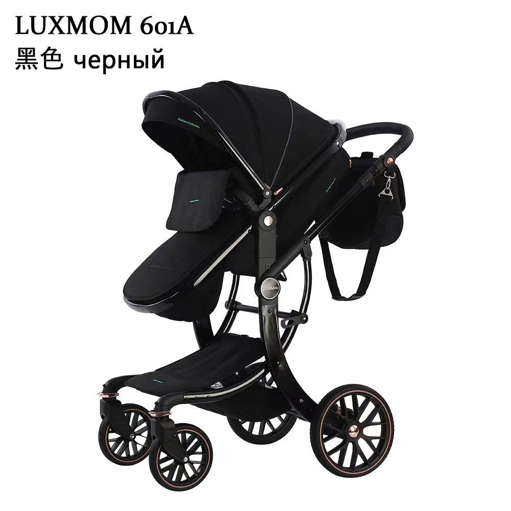 Коляска 3 в 1 Luxmom 601А