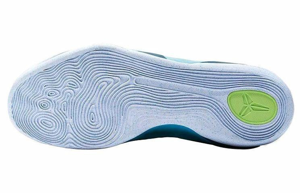 Кроссовки Nike Kobe 9 Em Low Easter 9