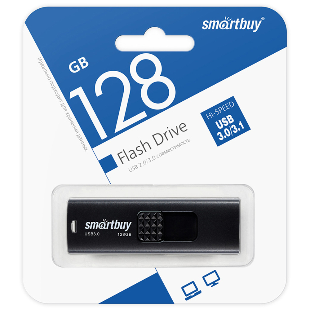 Память "Fashion" 128GB, USB 3.0 Flash Drive, черный, Smart Buy
