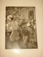 "Вечера на хуторе близ Диканьки. Миргород". Н.В.Гоголь. 1911г.
