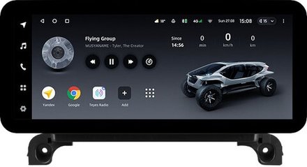 Магнитола для Peugeot 3008, 4008, 5008 2016-2024 - Teyes LUX ONE ROUND монитор 12.3" 2K QLED на Android 10, ТОП процессор, CarPlay, 4G SIM-слот
