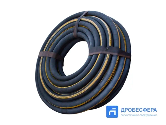 Шланг воздушный 32х45 мм бухта 40 метров 20 бар