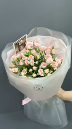 Пять веточек кустовых