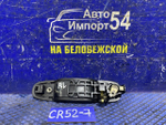 Ручка двери задней левой внешняя TOYOTA LITEACE NOAH 2001