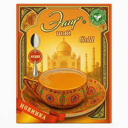 Чай черный Эмир Gold 250 гр
