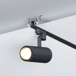 Профиль-держатель LGD-STRETCH-4TR-2000 (Arlight, Алюминий) 033090