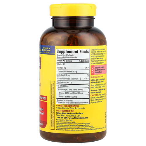 Nature Made, рыбий жир, 1000 мг, 250 капсул
