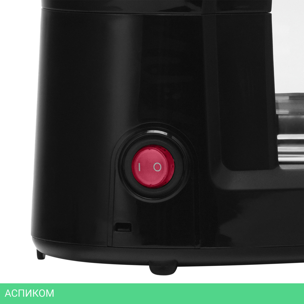 Кофеварка Starwind STD0610 черный
