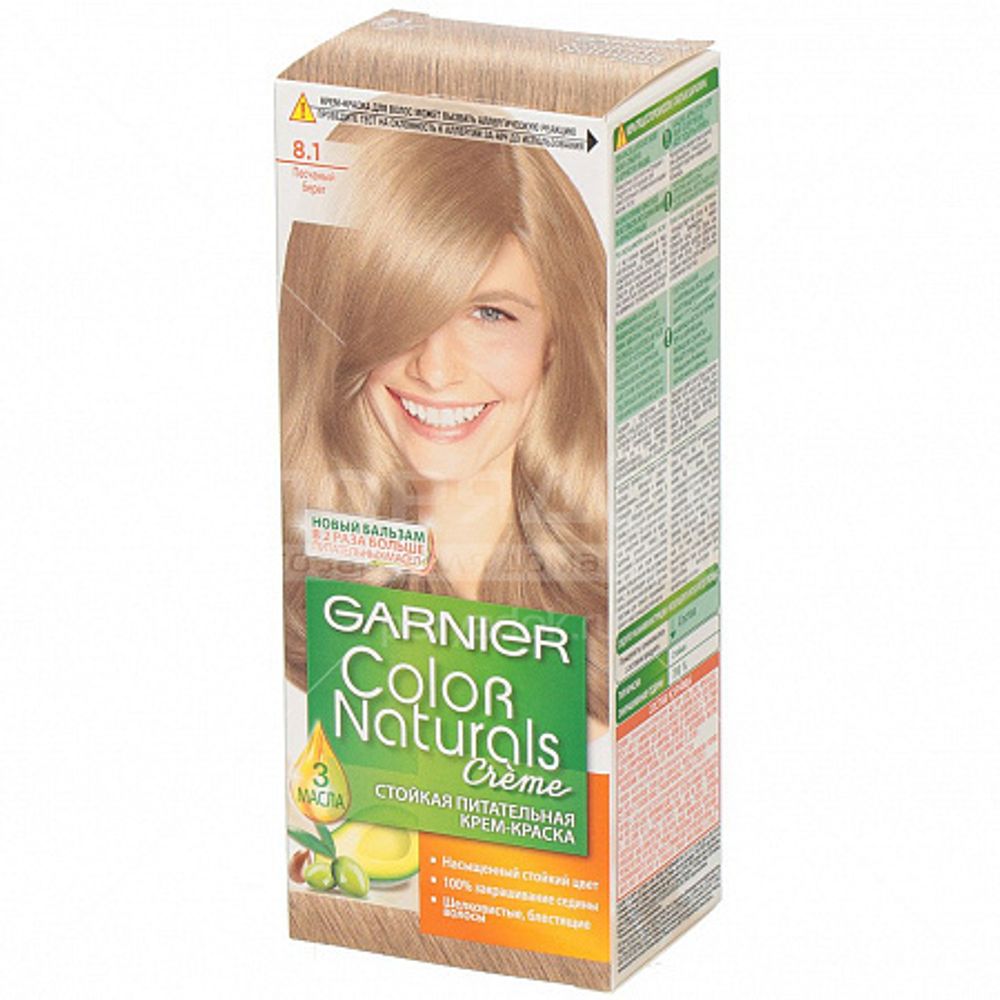 Garnier Краска для волос Color Naturals, тон №8.1, Песчаный берег, 60/60 мл