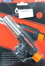 Насадка на газ.баллон (Очаг) GROUPER GR-501