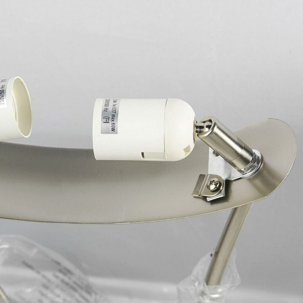 Торшер с подсветкой Lussole Tallapoosa LSP-0609