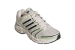 Adidas Adistar Control 5 "Cloud White"
