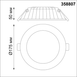 358807 SPOT NT21 494 белый Светильник встраиваемый светодиодный IP20 LED 20W 1600Лм 3000K 100-240V GESSO
