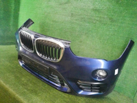 Бампер передний BMW X1 F48 (2015-2019) (В сборе)
