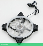 Вентилятор для корпуса Digma DFAN-FRGB3
