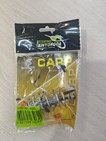 КОРМУШКА РЫБОЛОВНАЯ ОСНАЩЕННАЯ 201#