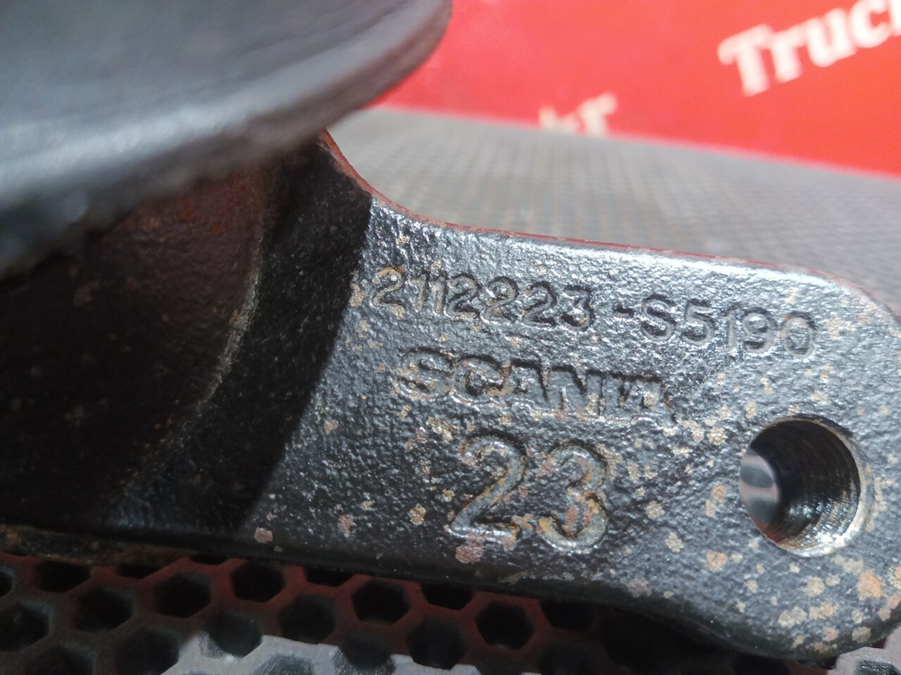 Подушка двигателя передняя правая