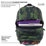Рюкзак BRAUBERG, универсальный, сити-формат, Зеленый камуфляж, 20 литров, 41х32х14 см, 228860