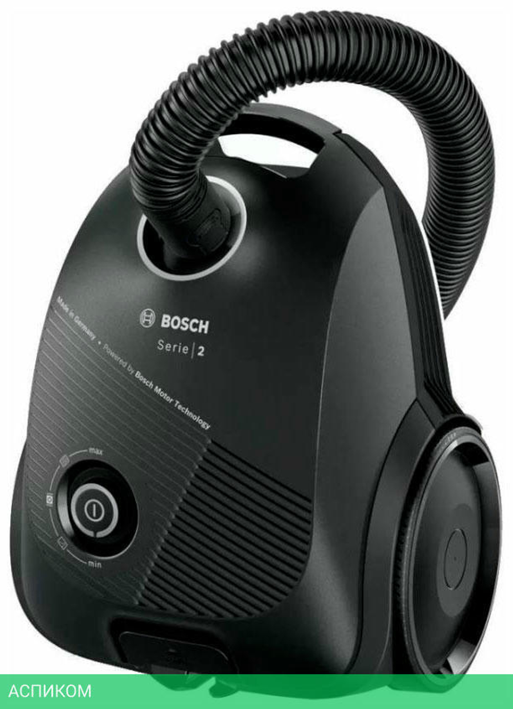 Пылесос Bosch BGLS2BA2
