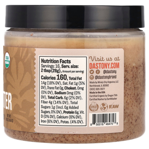 Dastony, Миндальная паста, ультра-гладкая, 454 г (16 унций)