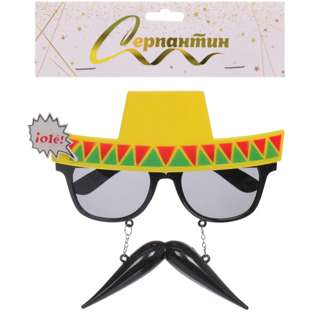 Очки карнавальные «Мексика» 16,8*16,5 см