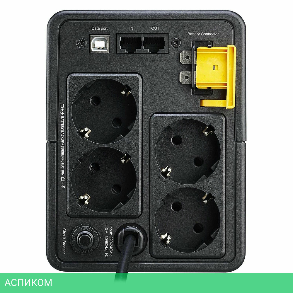 Источник бесперебойного питания APC Back-UPS (BX950MI-GR)