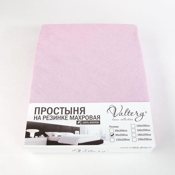 Простынь на резинке махровая фиолетовая  Valtery (Россия)