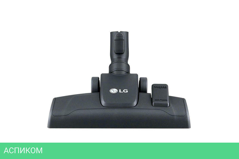 Пылесос LG VK89689HU