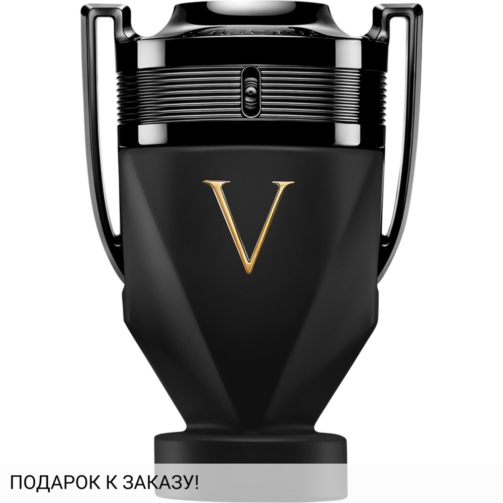 Paco Rabanne Invictus Victory Absolu