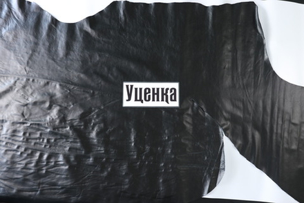 Уценка: 0,5-0,7 Кожа подкладочная Милена черная 138 дм²