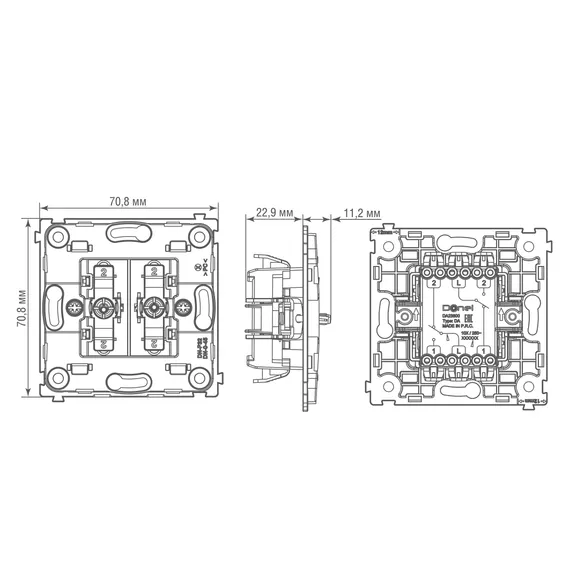 Donel R98 METAL механизм тумблерного переключателя В2 с 2-х мест (проходного), 10 A 250 В~, серия DA