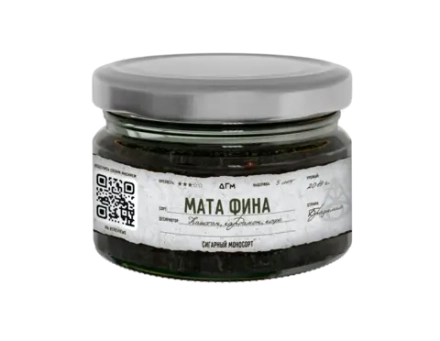 Dogma Cigar Monosort - Mata Fina (80g)