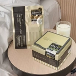 Quality Омолаживающая маска Бэст для дермы с витамином С 100 + Ретинол Кволити Фест - 1st The Derma Best VC100 + Retinol., 20 шт.