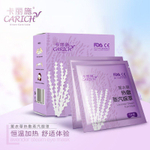 Carich Согревающая паровая маска для глаз (10 шт/уп.)