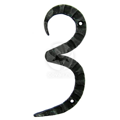 Цифра 3 НС-732