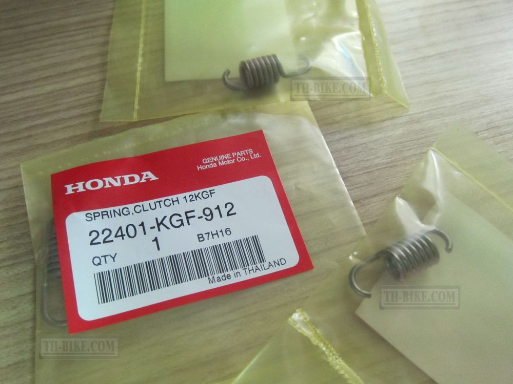 22401-KGF-912. SPRING, CLUTCH