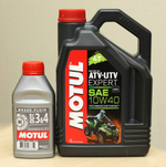 АКЦИЯ! Масло Motul ATV-UTV EXPERT 4T 10W-40 4л + Торм. жидкость DOT4 в подарок!