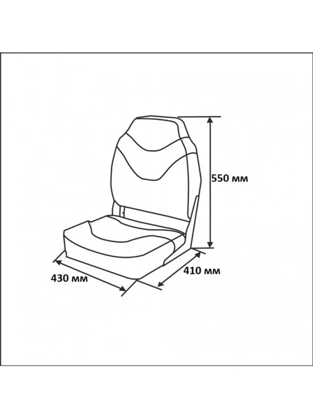 Кресло Premium High Back складное (75128WBC)