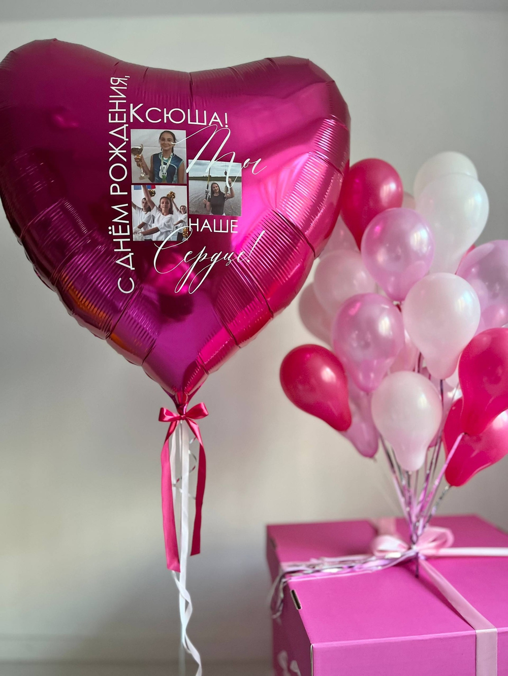 Воздушные шары коробка сюрприз единорог фуксия/розовый/белый/малиновый №3405