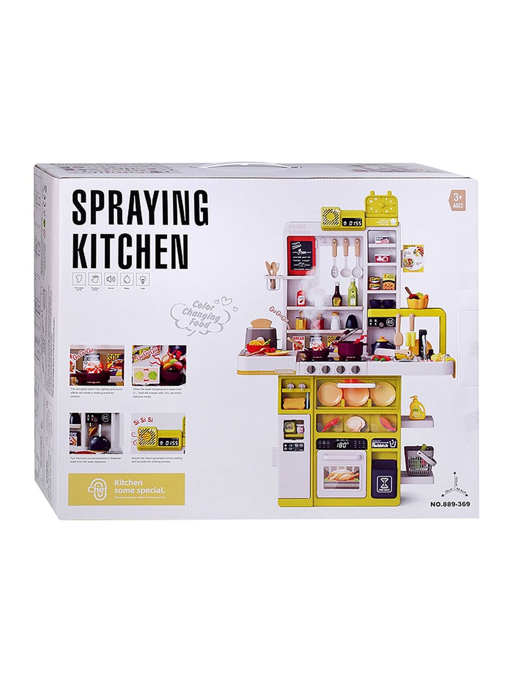 Игровой набор кухня Весёлый поварёнок с паром, 108 предметов (889-369)